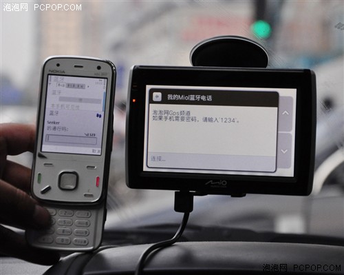 语音指令带蓝牙!Mio乐游S550详细评测