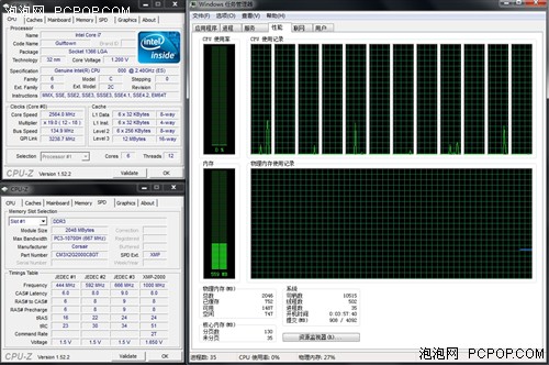 32nm+6核12线程!Core i9泡泡网首曝
