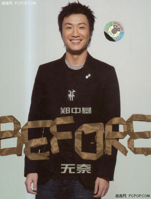 音乐盛宴 OPPO X1与你分享最热门单曲_OPP