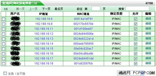 艾泰HiPER810助力青岛海泰科模具公司_艾泰