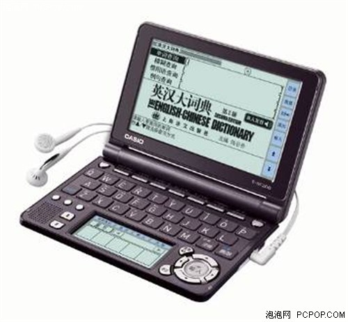 谁最牛四款牛津电子词典终极评测_电子词典