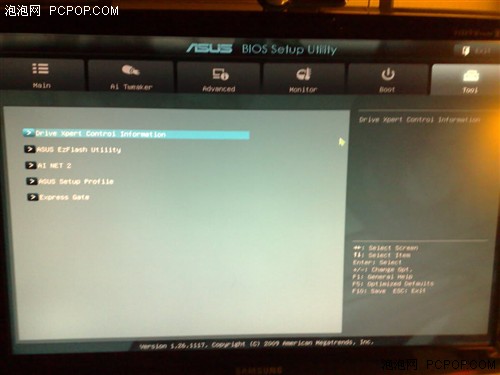 告别传统 华硕发布P5Q主板EFI Bios!
