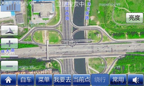 Google地图中国版 YFmap震撼实景导航