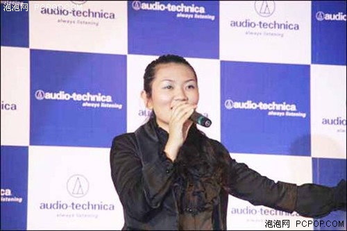 实力唱将——甘雅丹-还原音乐真色彩铁三角09新品发布举行