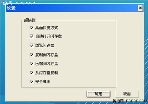 Ӧ��ʤ��һ��ʿ�U258 U����ϸ����