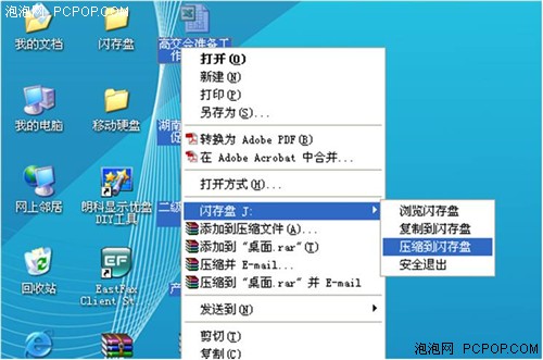 Ӧ��ʤ��һ��ʿ�U258 U����ϸ����