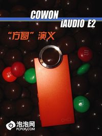 001323750.jpg_s-w200