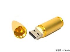 别装错弹药！黄金弹壳的子弹闪盘曝光