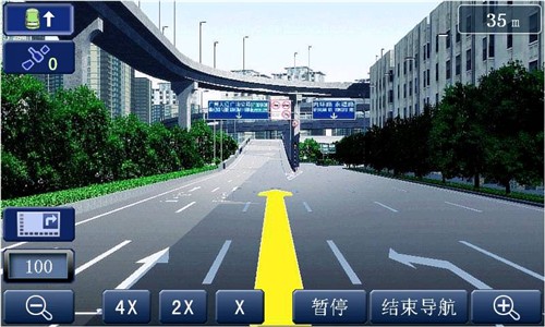 道道通h3.0版高清3d实景路况导航电子地图