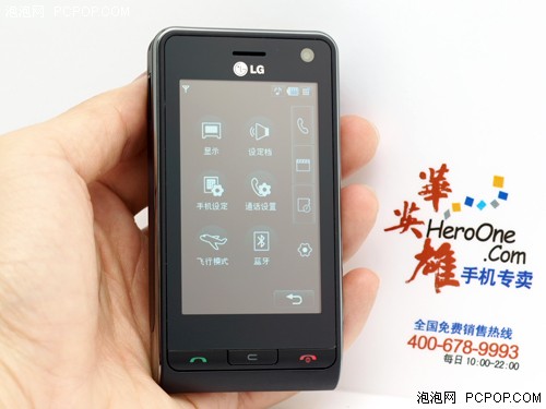 500万像素3G触控！LG KU990仅售830元 