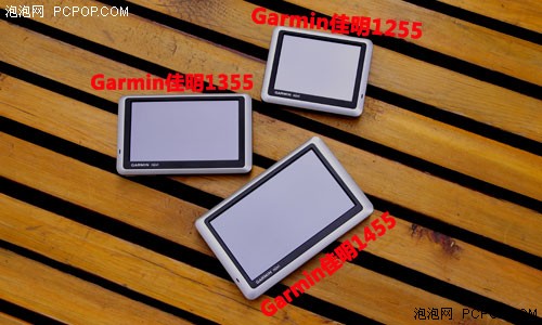 Garmin佳明三剑聚首！静态美图赏不够 