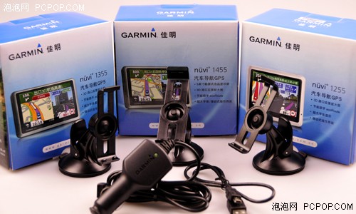 Garmin佳明三剑聚首！静态美图赏不够 