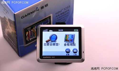 Garmin佳明三剑聚首！静态美图赏不够 