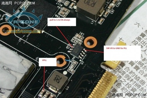 GeForce GTX 470电压改造方法大曝光! 