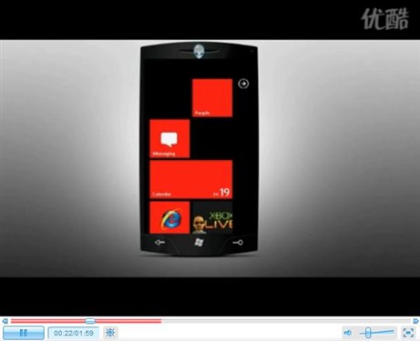 Windows Phone 7概念手机 