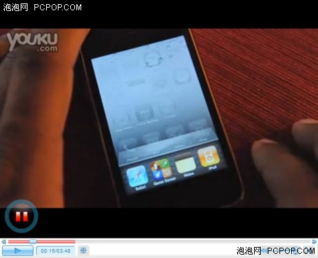 iPhone OS 4.0新特性真机操作演示视频 