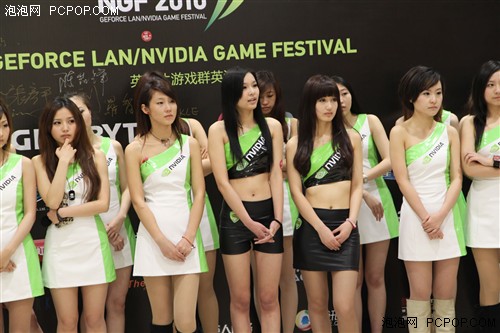 美女如云!NGF2010大会ShowGirl多图秀 