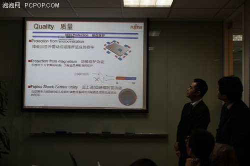 续写传奇！富士通精英商务系列本发布 