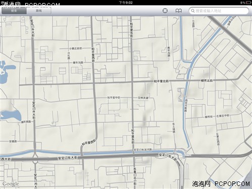 玩转iPad地图 