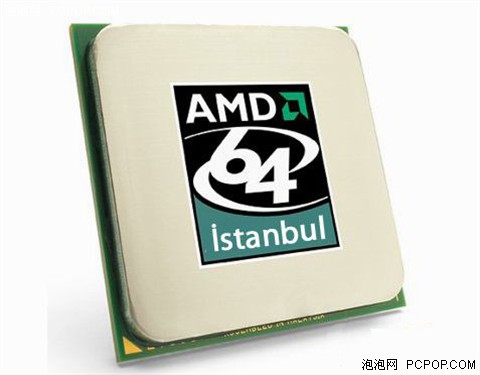 至强处理器新对手:AMD Opteron 6000