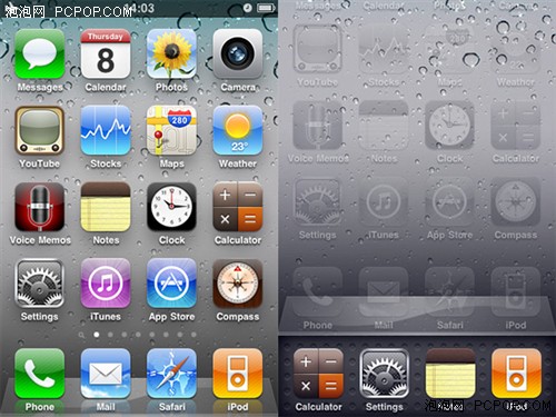 都变了哪里 iPhone OS4新特性多图详解 