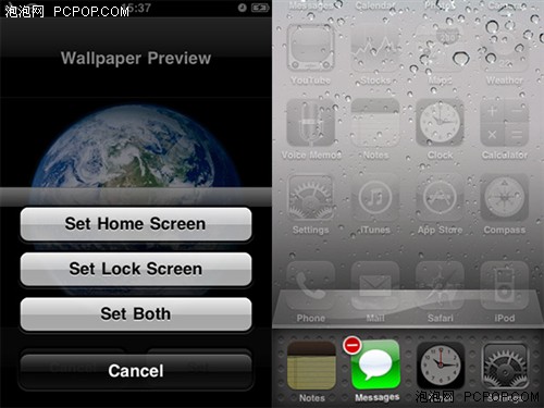 都变了哪里 iPhone OS4新特性多图详解 