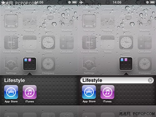 都变了哪里 iPhone OS4新特性多图详解 