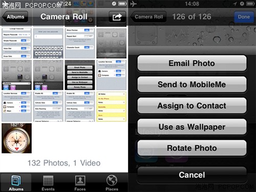 都变了哪里 iPhone OS4新特性多图详解 