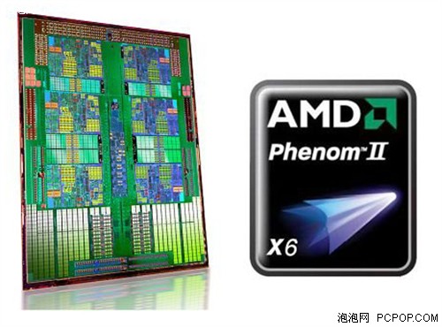 Phenom II X6 1090T价格同于i7 930吗 