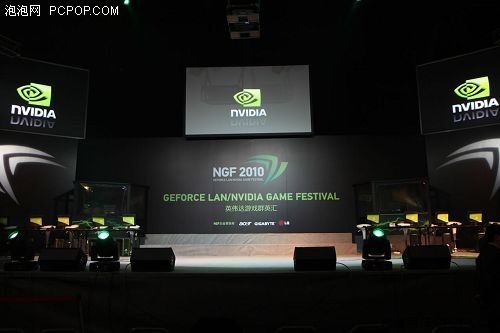 NGF2010游戏盛会 卡皇GTX480现场预定 