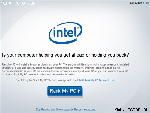 IDF2010：看Intel工程师如何评测产品 