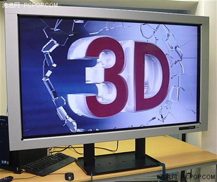 扔掉3D眼镜！日立裸眼3D电视新品曝光 