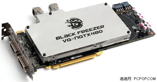 水冷版GTX480终于发布 