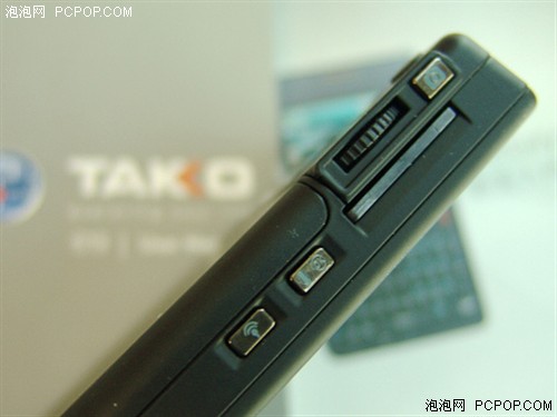 TAKKO M619个性显著 专业级GPS智能机 