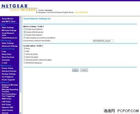 高速/双频 网件无线路由WNDR3700评测 