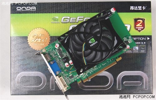 秒杀同价位！GT240/DDR5仅499元狂促 