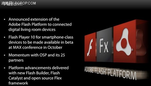 媒体断章取义 Flash10.1六月如期发布 