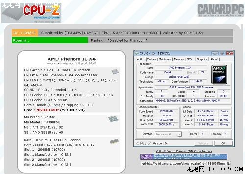 未上市就轰动 映泰890FX打破弈龙II主频纪录 