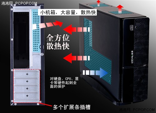 佑泽再添新丁MINI二代 祥云上市   