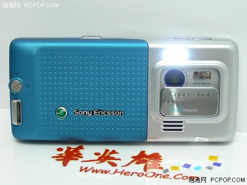 320w+GPS导航 三防机索爱C702特价899 