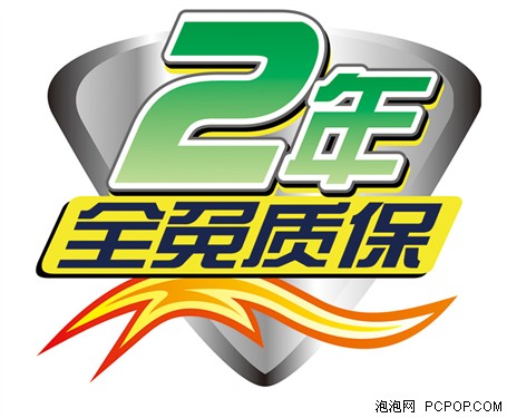 ���ɹ���ʮ��· �뿴���ʱ����� 