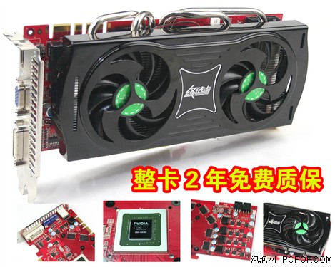 ���ɹ���ʮ��· �뿴���ʱ����� 