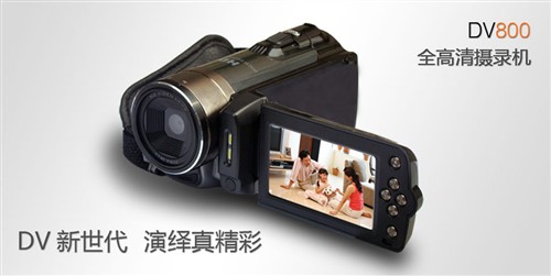 阳春三月赏美景 HOTT数码摄像机试用