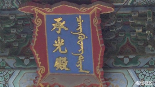 阳春三月赏美景 HOTT数码摄像机试用
