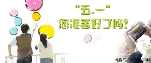 1080P�����299������ȫ������һ�Ƽ� 