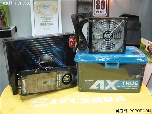 优惠达700元!GTX480配豪华电源套装卖 