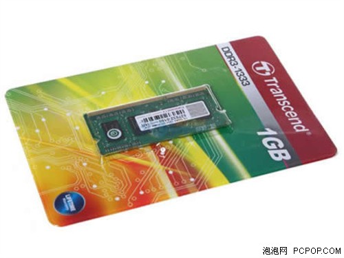 87首选升级内存 笔记本DDR3升级推荐