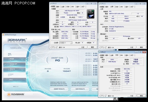 性能提升40%!890FX+960T实战4核开6核 