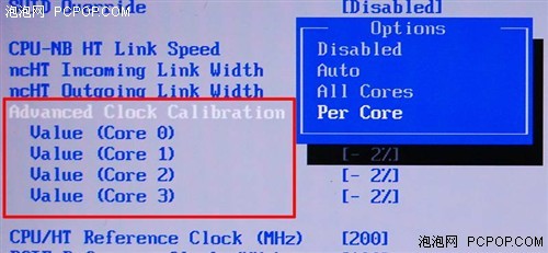 AMD封杀ACC 屏蔽核心的CPU怎么开核？ 