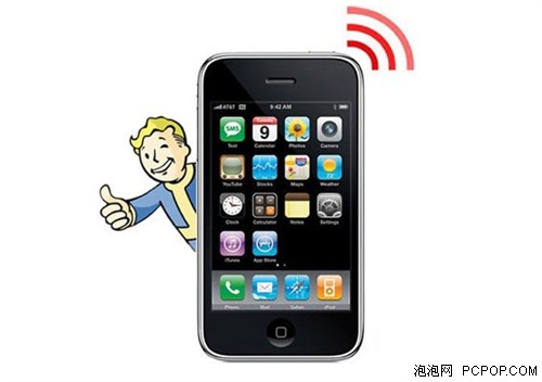 中国联通WiFi版iPhone发布时间敲定！ 